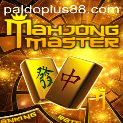 Exploring the World of MahJongMaster and Its Unique Features